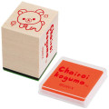 Japan San-X Secret Stamp Wooden Stamp with Ink Pad - Rilakkuma : Chairoikoguma's Kumakyun Days Blind Box - 5