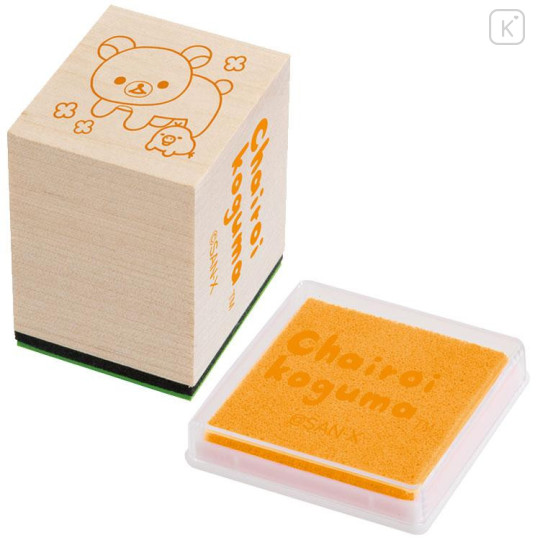 Japan San-X Secret Stamp Wooden Stamp with Ink Pad - Rilakkuma : Chairoikoguma's Kumakyun Days Blind Box - 6