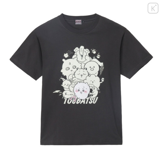Japan Chiikawa T-shirt (L) - Anoko & Chiikawa : Chiikawa Park Luminous Monster Battle - 1