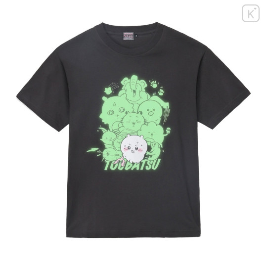 Japan Chiikawa T-shirt (L) - Anoko & Chiikawa : Chiikawa Park Luminous Monster Battle - 2