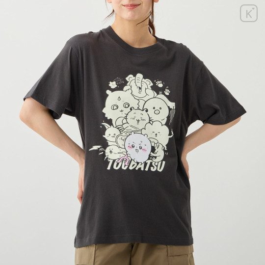 Japan Chiikawa T-shirt (S) - Anoko & Chiikawa : Chiikawa Park Luminous Monster Battle - 4