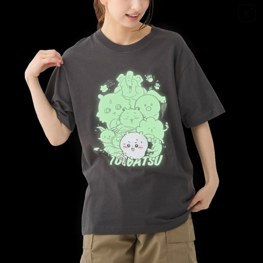 Japan Chiikawa T-shirt (S) - Anoko & Chiikawa : Chiikawa Park Luminous Monster Battle - 5