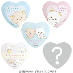 Japan San-X Secret Can Badge - Ishiyowa-chan : Love My Favorite Idol