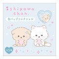 Japan San-X Original Secret Can Badge - Ishiyowa-chan : Love My Favorite Idol - 2
