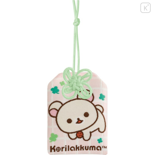 Japan San-X Amulet - Korilakkuma : Chairoikoguma's Kumakyun Days - 1