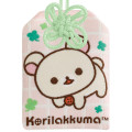 Japan San-X Original Amulet - Korilakkuma : Chairoikoguma's Kumakyun Days - 2