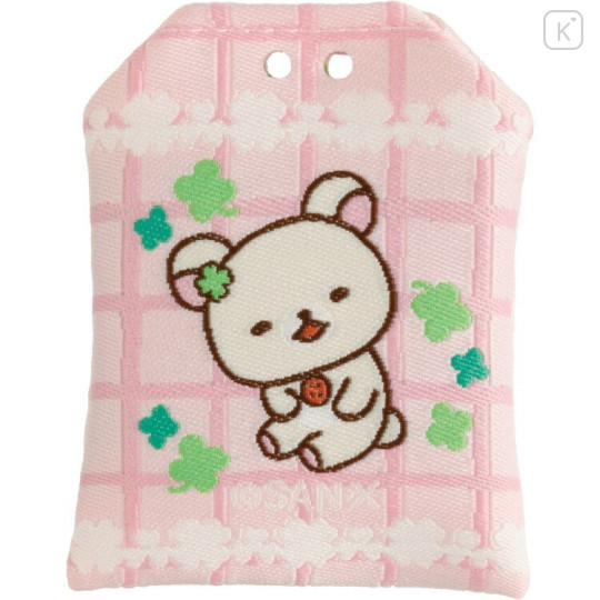 Japan San-X Original Amulet - Korilakkuma : Chairoikoguma's Kumakyun Days - 3