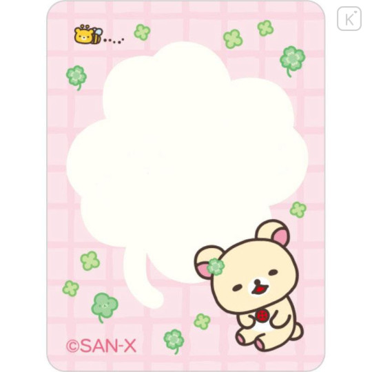 Japan San-X Amulet - Korilakkuma : Chairoikoguma's Kumakyun Days - 4