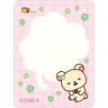 Japan San-X Original Amulet - Korilakkuma : Chairoikoguma's Kumakyun Days - 4