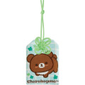 Japan San-X Amulet - Chairoikoguma : Chairoikoguma's Kumakyun Days - 1