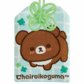 Japan San-X Original Amulet - Chairoikoguma : Chairoikoguma's Kumakyun Days - 2