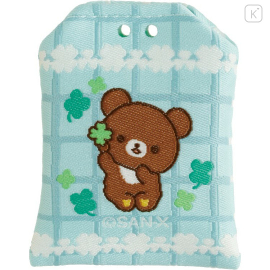 Japan San-X Amulet - Chairoikoguma : Chairoikoguma's Kumakyun Days - 3