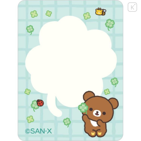 Japan San-X Original Amulet - Chairoikoguma : Chairoikoguma's Kumakyun Days - 4