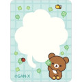 Japan San-X Original Amulet - Chairoikoguma : Chairoikoguma's Kumakyun Days - 4