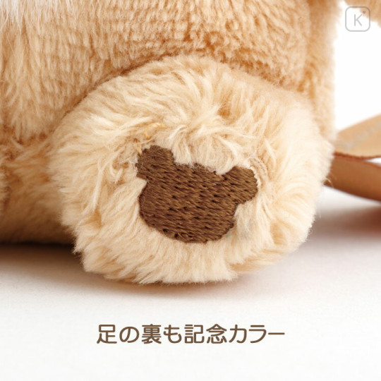 Japan San-X Original 5 Colors Plush Toy - Chairoikoguma : 10th Anniversary Brown - 3