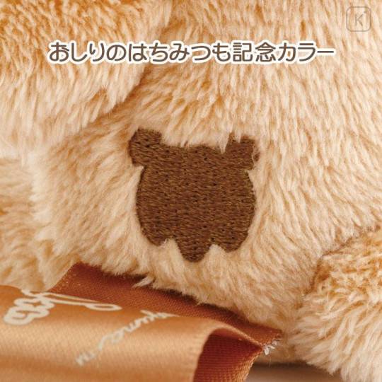 Japan San-X 5 Colors Plush Toy - Chairoikoguma : 10th Anniversary Brown - 4