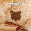 Japan San-X Original 5 Colors Plush Toy - Chairoikoguma : 10th Anniversary Brown - 4