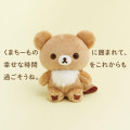 Japan San-X Original 5 Colors Plush Toy - Chairoikoguma : 10th Anniversary Brown - 6