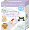Japan San-X Secret Plush Badge - Universe San-X Town Blind Box A - 2