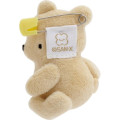 Japan San-X Original Secret Plush Badge - Universe San-X Town Blind Box A - 5