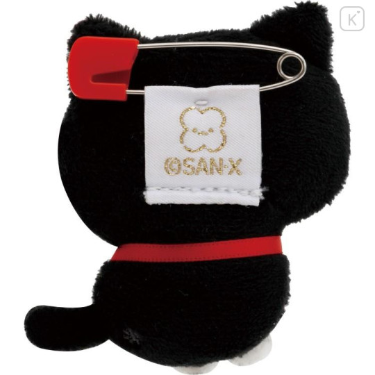 Japan San-X Original Secret Plush Badge - Universe San-X Town Blind Box B - 5