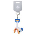 Japan Disney Store Snack Grabber Keychain - Donald : 3D Face Key Chain Fes - 3