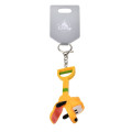Japan Disney Store Snack Grabber Keychain - Pluto : 3D Face Key Chain Fes - 3