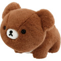 Japan San-X Plush Toy (M) - Chairoikoguma : Chairoikoguma's Kumakyun Days - 1