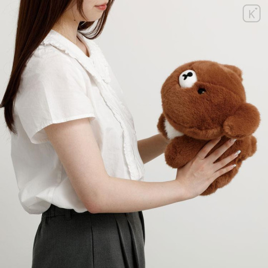 Japan San-X Original Plush Toy (M) - Chairoikoguma : Chairoikoguma's Kumakyun Days - 5