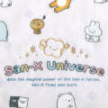 Japan San-X Mini Towel - Universe San-X Town B - 2