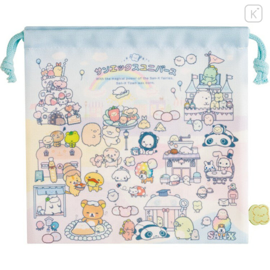 Japan San-X Drawstring Bag - Universe San-X Town A - 1