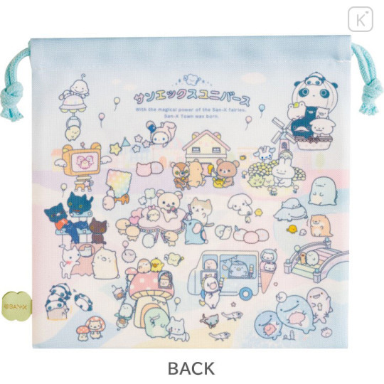 Japan San-X Original Drawstring Bag - Universe San-X Town A - 2