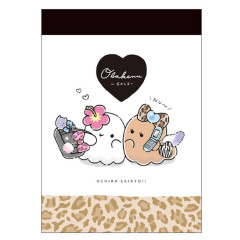 Japan Crux Mini Notepad - Obakenu : Sun-tanned Girl
