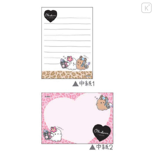Japan Crux Mini Notepad - Obakenu : Sun-tanned Girl - 2