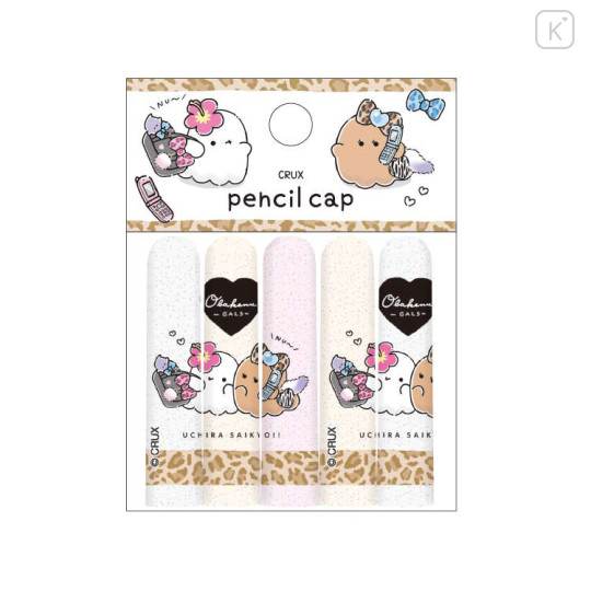 Japan Crux Pencil Caps - Obakenu : Sun-tanned Girl - 1