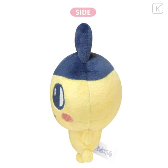Japan Tamagotchi Mascot Keychain - 2