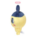 Japan Tamagotchi Mascot Keychain - 2