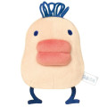 Japan Tamagotchi Mascot Keychain - Tarakotchi - 1