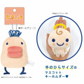 Japan Tamagotchi Mascot Keychain - Chestnut Angel - 3