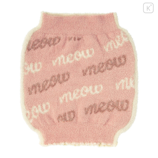 Japan Mofusand Waist Warmer - Meow - 4