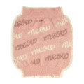 Japan Mofusand Waist Warmer - Meow - 4