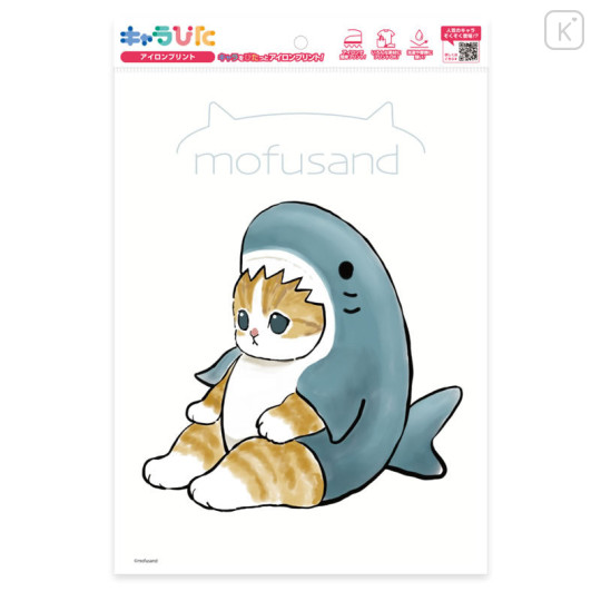 Japan Mofusand Charapita Iron-on Transfer Sheet - Shark Cat - 1