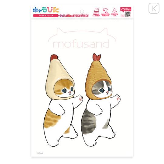 Japan Mofusand Charapita Iron-on Transfer Sheet - Fried Shrimp and Mayonnaise Cat - 1