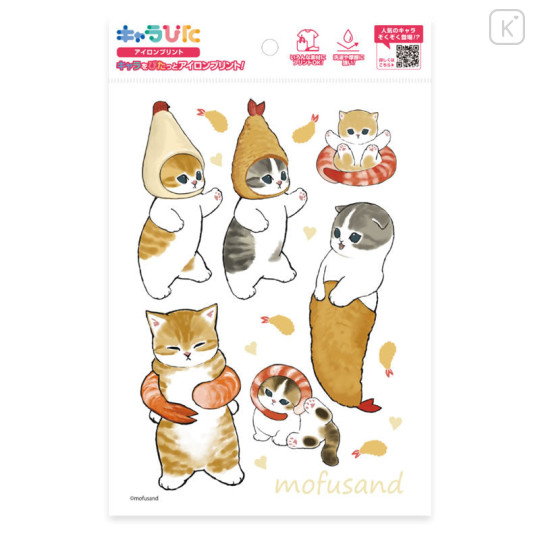Japan Mofusand Charapita Iron-on Transfer Sheet - Fried Shrimp Cats - 1