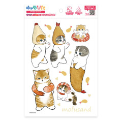 Japan Mofusand Charapita Iron-on Transfer Sheet - Fried Shrimp Cats