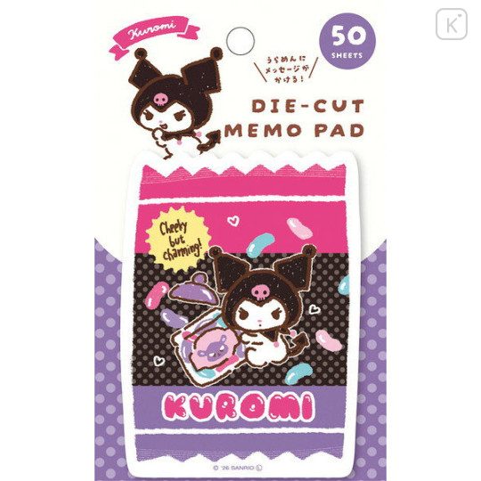 Japan Sanrio Die-cut Memo Pad - Kuromi : Snack Party - 1