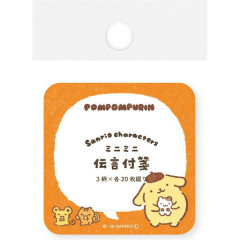 Japan Sanrio Message Sticky Notes - Pompompurin : Snack Party