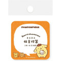 Japan Sanrio Message Sticky Notes - Pompompurin : Snack Party - 1