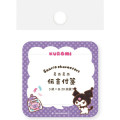 Japan Sanrio Message Sticky Notes - Kuromi : Snack Party - 1
