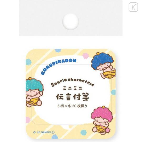 Japan Sanrio Message Sticky Notes - Goropikadon : Snack Party - 1